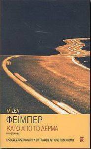 ���� ��� �� �����