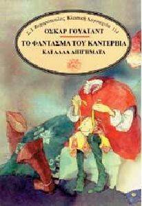 �� �������� ��� ���������-� ������ ����� �� ������� ��� ���� ���������