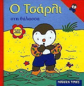 � ������ ��� �������