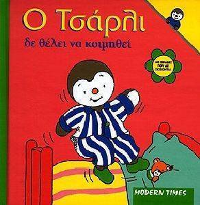 � ������ �� ����� �� ��������