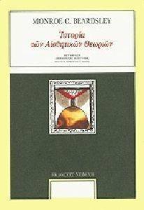 ������� ��� ���������� �������