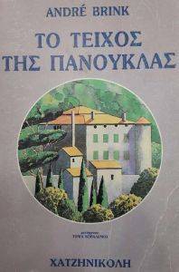 �� ������ ��� ���������