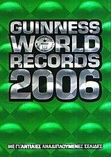 GUINNESS WORLD RECORDS 2006(�������� ������)