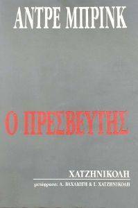 � ����������