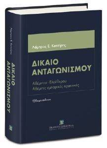 ������ ������������ ��������-���������