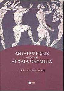 ������������� ��� ��� ������ �������