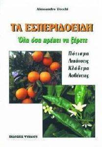 �� ������������-��� ��� ������ �� ������