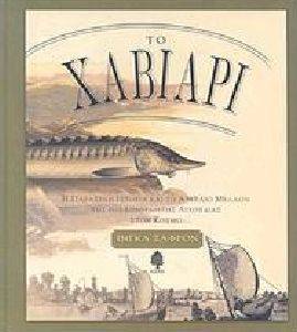 �� �������