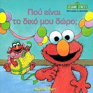 ��� ����� �� ���� ��� ����;