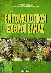 ������������� ������ �����