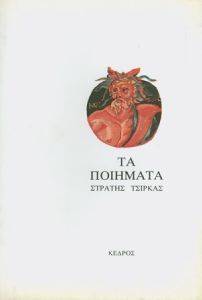 �� ��������