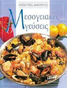 ����������� �������