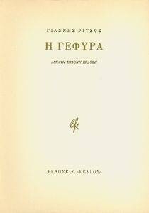 � ������