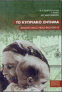 �� �������� ������