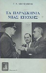 �� ���������� ���� ������