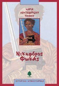 ��������� �����