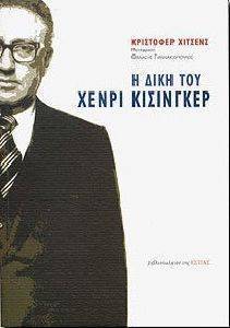 � ���� ��� ����� ���������