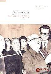 � ���������