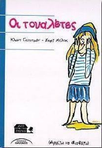 �� ���������