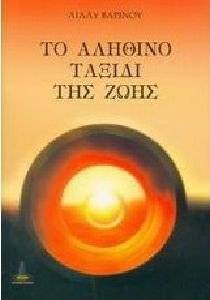 �� ������� ������ ��� ����