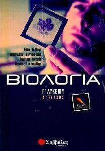 �������� � ������� ������ � ������� & ������������ �����������