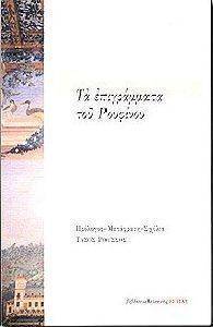 �� ����������� ��� ��������