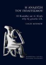 � ������� ��� ����������