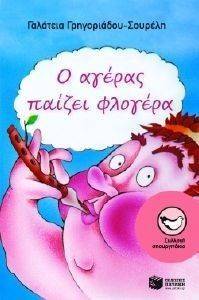 � ������ ������ �������