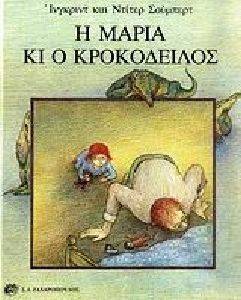 � ����� �� � �����������