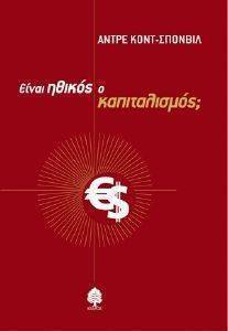 ����� ������ � ������������;