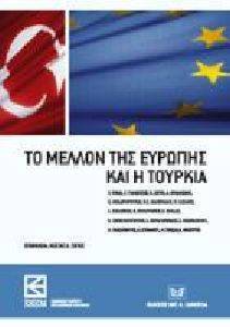 �� ������ ��� ������� ��� � �������