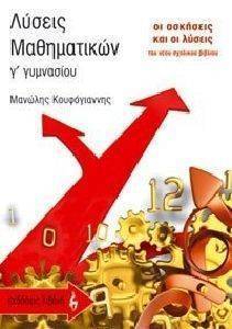 ������ ����������� � ���������