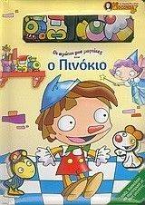 �� ������ ��� ��������-� �������