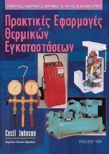 ��������� ��������� �������� �������������