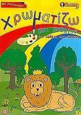 ��������� �� ��� ��� ������