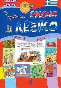 �� ����� ��� ������������