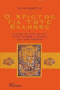 � ������� ��� ���� �������