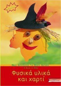 ������ ����� ��� �����