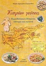 ������� �������