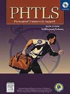 PHTLS PHTLS