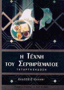 � ����� ��� �������������