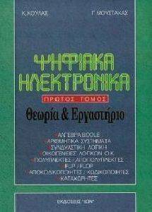 ������� �����������