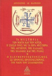 �� �������� ��� ����� ��� ��� �����, � ����� ���� �� �� ���� �������� ��� ��������, ��� ������� ��� �������� ��� ��� ������