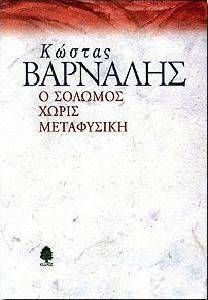 � ������� ����� ����������