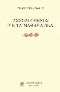 ������������ �� �� ����������