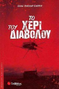 �� ���� ��� ��������