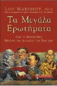 �� ������ ���������