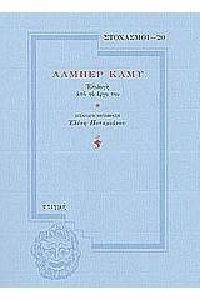 ������� ��� �� ���� ��� ������ ����