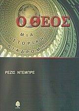 � ���� ��� �������� ��������