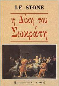 � ���� ��� �������